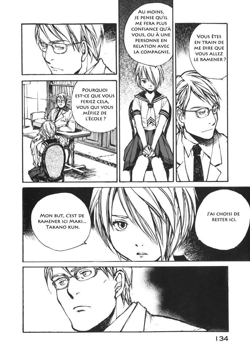 img Hatsuka Nezumi no Jikan 14